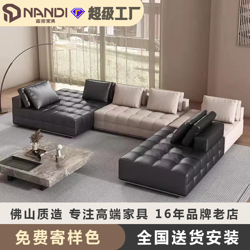 劳伦斯真皮沙发意式极简大小户型别墅客户转角沙发现代直排皮沙发